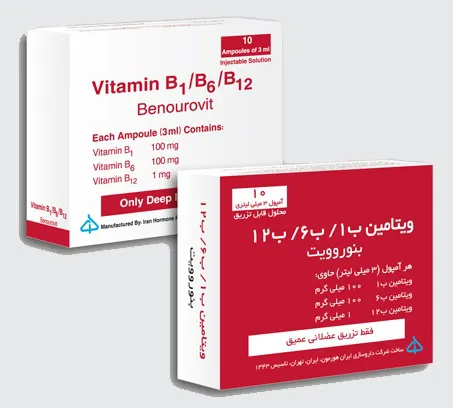 تصویر BENOUROVIT AMP